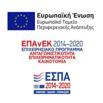 espa 2014-2020